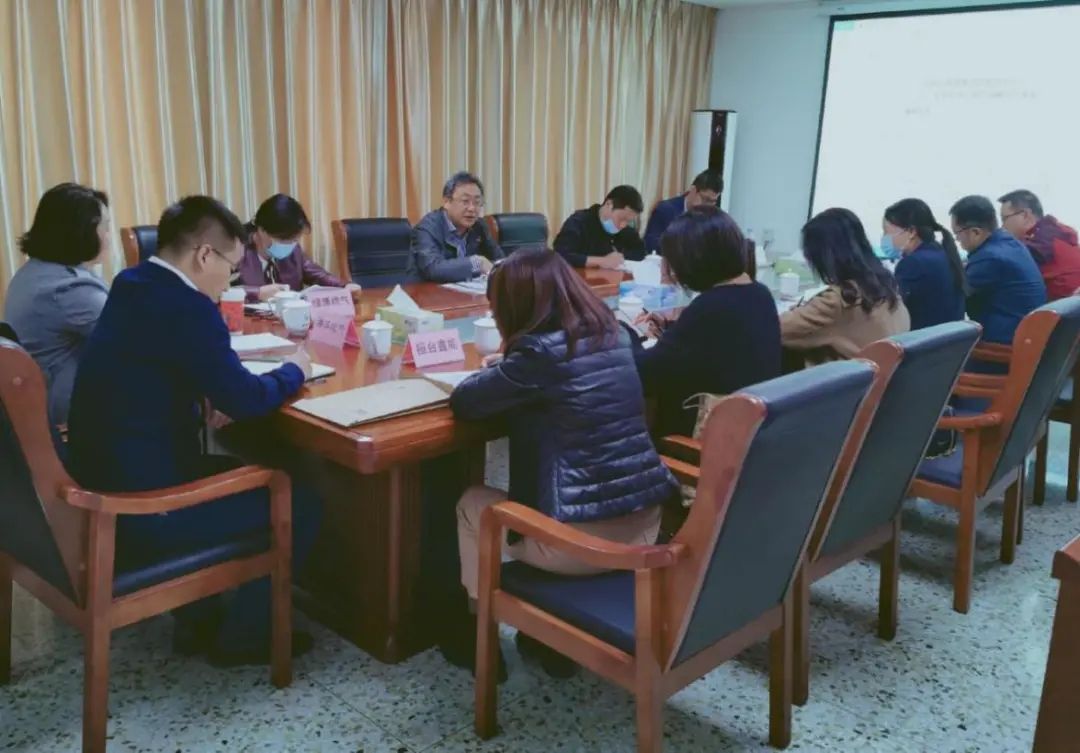 淄博市能源集團(tuán)召開(kāi)2020年冬季天然氣調(diào)峰供氣預(yù)案研討會(huì)(圖1)