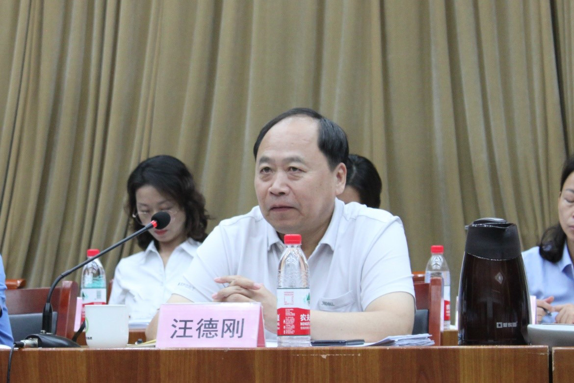 市能源集團組織召開上半年經(jīng)濟運行分析會暨安全工作調(diào)度會(圖2)