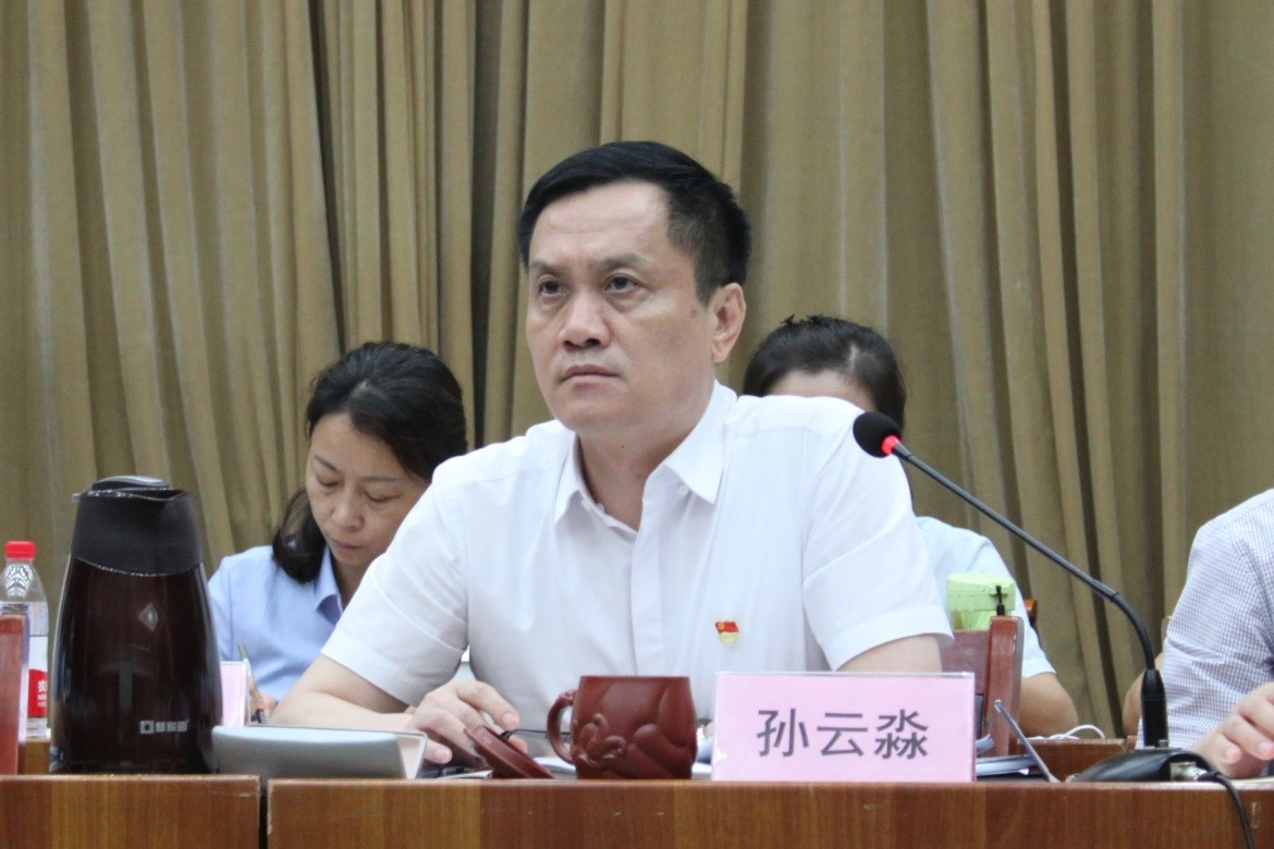 市能源集團組織召開上半年經(jīng)濟運行分析會暨安全工作調(diào)度會(圖3)
