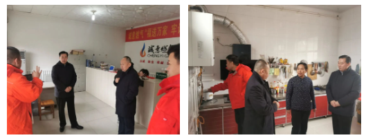 市能源集團黨委書記、董事長劉帥同志督導春節(jié)前安全生產和惡劣天氣防范應對工作(圖2)