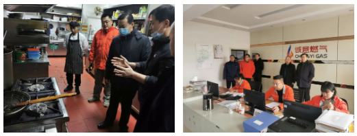市能源集團黨委書記、董事長劉帥同志督導春節(jié)前安全生產和惡劣天氣防范應對工作(圖4)
